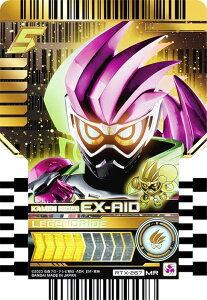 yRTX-267 KAMEN RIDER EX-AID (MR }[xXA) z ʃC_[Kb`[h ChP~[gJ PHASEFEX02