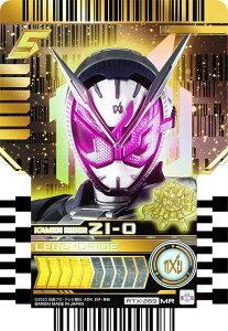 �yRTX-269 KAMEN RIDER ZI-O (MR �}�[�x���X���A) �z ���ʃ��C�_�[�K�b�`���[�h ���C�h�P�~�[�g���J PHASE�FEX02