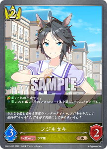 �y�p�������z�V���h�E�o�[�X �G�{���� CP01-P20 �t�W�L�Z�L (BR �u�����Y���A) �R���{�p�b�N �E�}�� �v���e�B�[�_�[�r�[