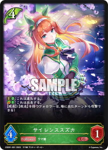 �V���h�E�o�[�X �G�{���� CSD01-001 �T�C�����X�X�Y�J (LG ���W�F���h) �R���{�X�^�[�^�[�f�b�L �o���I�E�}���I