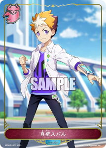 Shadowverse EVOLVE Gg[fbL VhEo[XF 2e ^ǃXo