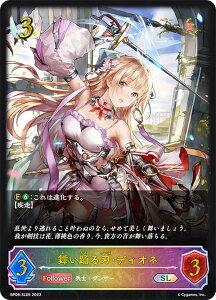 ypzVhEo[X G{ BP08-SL05 xnEfBIl (SL X[p[WFh) u[X^[pbN8e 