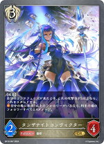 楽天市場】シャドウバース エボルヴ boxの通販