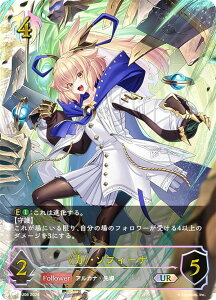 ypzVhEo[X G{ BP10-U06 śtE\tB[i (UR AeBbgA) u[X^[pbN10e Gods of the Arcana