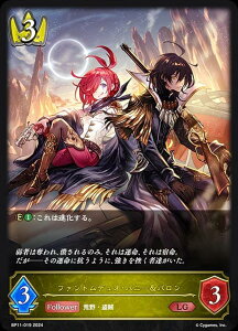 VhEo[X G{ BP11-019 t@gfIEoj[o (LG WFh) u[X^[pbN11e h̒e