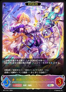 ypzVhEo[X G{ BP11-SL11 ẽA`UEW[ (SL X[p[WFh) u[X^[pbN11e h̒e