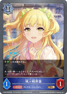 ypzVhEo[X G{ CP02-P38 郖仉 (BR uYA) R{pbN ACh}X^[ VfK[Y