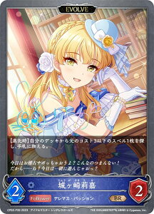 ypzVhEo[X G{ CP02-P39 郖仉 (BR uYA) R{pbN ACh}X^[ VfK[Y