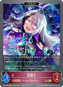 ypzVhEo[X G{ CP02-P69 Pq (BR uYA) R{pbN ACh}X^[ VfK[Y