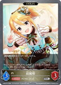 ypzVhEo[X G{ CP02-P77 鐰 (SR Vo[A) R{pbN ACh}X^[ VfK[Y