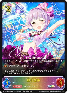 ypzVhEo[X G{ CP02-SL15 `Kq (SL X[p[WFh) R{pbN ACh}X^[ VfK[Y