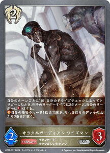 ypzVhEo[X G{ CP03-P77 INK[fBA CY} (SR Vo[A) R{pbN J[ht@Cg!! @K[h