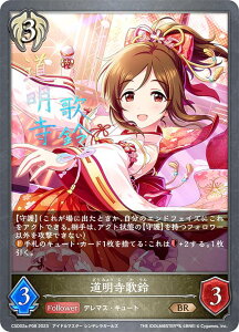 ypzVhEo[X G{ CSD02a-P08 ̗ (BR uYA) R{X^[^[fbL ACh}X^[ VfK[Y Cute