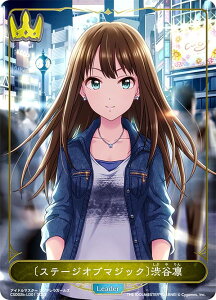 �V���h�E�o�[�X �G�{���� CSD02b-LD01 �k�X�e�[�W�I�u�}�W�b�N�l�a�J�z (���[�_�[�J�[�h) �R���{�X�^�[�^�[�f�b�L �A�C�h���}�X�^�[ �V���f�����K�[���Y Cool