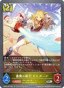 ypzVhEo[X G{ CSD03a-P07 KN̋Rm K[i (SR Vo[A) R{X^[^[fbL ̋Rmc