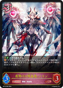 VhEo[X G{ BP12-069 閾̋zSEmC (LG WFh) u[X^[pbN12e S̐N