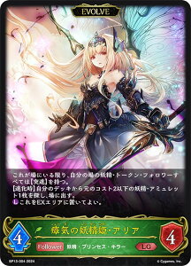 VhEo[X G{ BP13-004 ᏋC̗dPEAA (LG WFh) u[X^[pbN13e Í~a