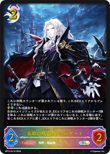 ypzVhEo[X G{ BP13-SL15 i̋zSEAU[h (SL X[p[WFh) u[X^[pbN13e Í~a