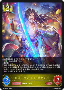 VhEo[X G{ BP15-021 XgTCEJQ~c (LG WFh) u[X^[pbN15e ⌆̎