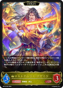 VhEo[X G{ BP15-022 XgTCEJQ~c (LG WFh) u[X^[pbN15e ⌆̎