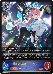 VhEo[X G{ BP15-039 t̔jE[VFi (LG WFh) u[X^[pbN15e ⌆̎