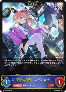 VhEo[X G{ BP15-040 t̔jE[VFi (LG WFh) u[X^[pbN15e ⌆̎