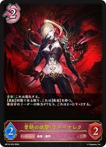 VhEo[X G{ BP15-076 ̗~]E@[iN (LG WFh) u[X^[pbN15e ⌆̎