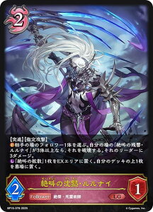 VhEo[X G{ BP15-078 ⋩̒فEiC (LG WFh) u[X^[pbN15e ⌆̎