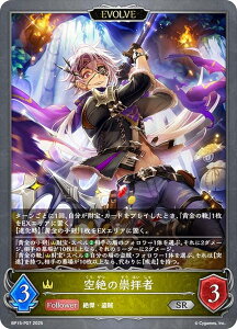 ypzVhEo[X G{ BP15-P07 ̐q (SR Vo[A) u[X^[pbN15e ⌆̎