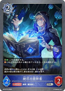 ypzVhEo[X G{ BP15-P10 s̐q (SR Vo[A) u[X^[pbN15e ⌆̎