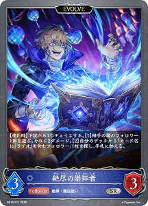 ypzVhEo[X G{ BP15-P11 s̐q (SR Vo[A) u[X^[pbN15e ⌆̎