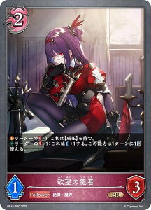 ypzVhEo[X G{ BP15-P20 ~]̉B (BR uYA) u[X^[pbN15e ⌆̎