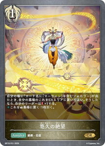 ypzVhEo[X G{ BP15-P21 Iv̐] (GR S[hA) u[X^[pbN15e ⌆̎