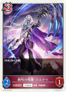 ypzVhEo[X G{ BP15-P32 ⋩̎cEiC (g[N) u[X^[pbN15e ⌆̎