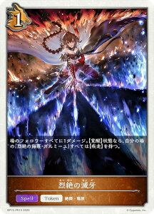 ypzVhEo[X G{ BP15-PR13 ̖ŉ (g[N) u[X^[pbN15e ⌆̎ 3NLOv`ipbN