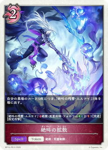 ypzVhEo[X G{ BP15-PR15 ⋩̊gU (g[N) u[X^[pbN15e ⌆̎ 3NLOv`ipbN