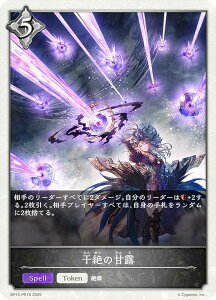 ypzVhEo[X G{ BP15-PR18 ̊ØI (g[N) u[X^[pbN15e ⌆̎ 3NLOv`ipbN