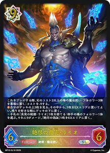 ypzVhEo[X G{ BP15-SL10 s̐^ECI (SL X[p[WFh) u[X^[pbN15e ⌆̎