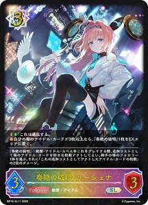 ypzVhEo[X G{ BP15-SL11 t̔jE[VFi (SL X[p[WFh) u[X^[pbN15e ⌆̎