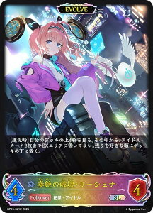 ypzVhEo[X G{ BP15-SL12 t̔jE[VFi (SL X[p[WFh) u[X^[pbN15e ⌆̎