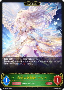 VhEo[X G{ BP16-002 R̗dPEAA (LG WFh) u[X^[pbN16e VȂn