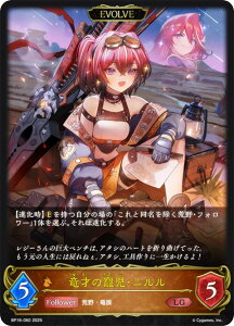 VhEo[X G{ BP16-060 ˂̒Ej (LG WFh) u[X^[pbN16e VȂn