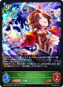 VhEo[X G{ ECP01-004 TEYIuA[X (LG WFh) EXR{pbN E} veB[_[r[