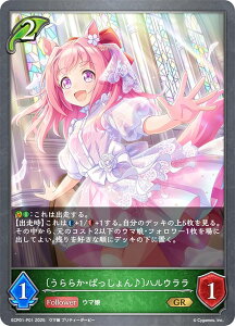 ypzVhEo[X G{ ECP01-P01 k炩EςlnE (GR S[hA) EXR{pbN E} veB[_[r[