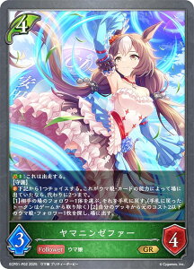 ypzVhEo[X G{ ECP01-P02 }j[t@[ (GR S[hA) EXR{pbN E} veB[_[r[