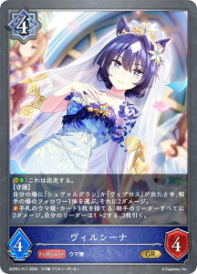 �y�p�������z�V���h�E�o�[�X �G�{���� ECP01-P11 ���B���V�[�i (GR �S�[���h���A) EX�R���{�p�b�N �E�}�� �v���e�B�[�_�[�r�[