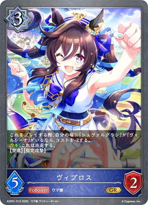 �y�p�������z�V���h�E�o�[�X �G�{���� ECP01-P12 ���B�u���X (GR �S�[���h���A) EX�R���{�p�b�N �E�}�� �v���e�B�[�_�[�r�[