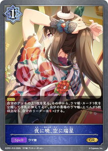 �y�p�������z�V���h�E�o�[�X �G�{���� ECP01-P15 ��ɋŁA��ɐ��� (GR �S�[���h���A) EX�R���{�p�b�N �E�}�� �v���e�B�[�_�[�r�[