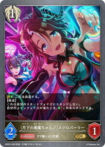 �y�p�������z�V���h�E�o�[�X �G�{���� ECP01-P29 �k�����̈���������l���W���p�[�}�[ (GR �S�[���h���A) EX�R���{�p�b�N �E�}�� �v���e�B�[�_�[�r�[