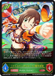 VhEo[X G{ ECP02-005 ktXCOG[lPFI (LG WFh) EXR{pbN ACh}X^[ VfK[Y